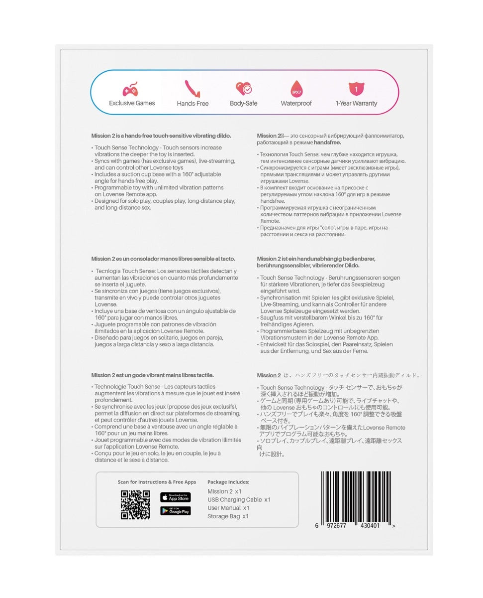 LovenseMission2Touch-SensitiveTech-6